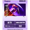 Вид 3